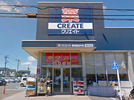 _ސ쌧{s6ڂ̐VzˌĂ̎ӊ