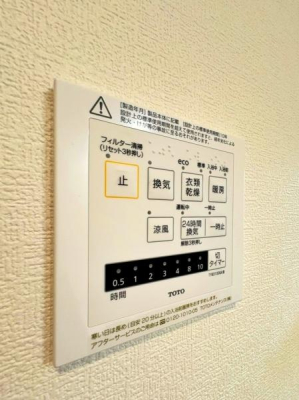 _ސ쌧lsOt̐VzˌĂ̂̑