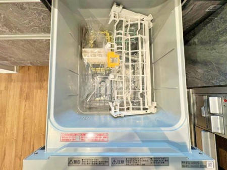 _ސ쌧lsOt̐VzˌẴLb`