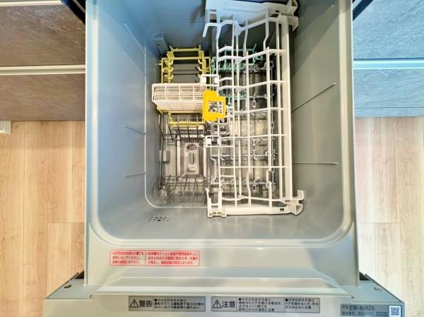 _ސ쌧ls_ސ搛c̐VzˌẴLb`