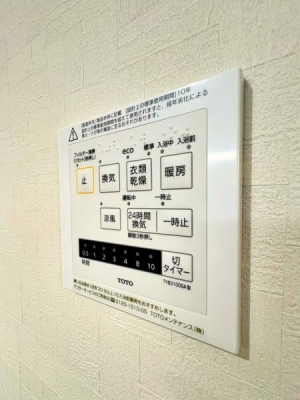 _ސ쌧ls{qr̐VzˌĂ̂̑