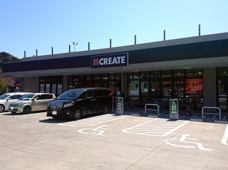 _ސ쌧ls{qr̐VzˌĂ̎ӊ