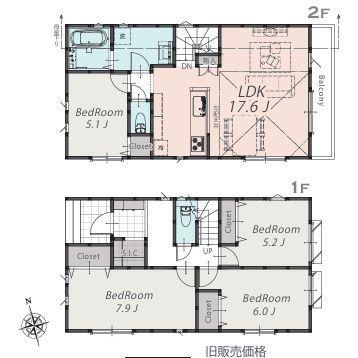 _ސ쌧ls{qr̐VzˌĂ̊Ԏ}