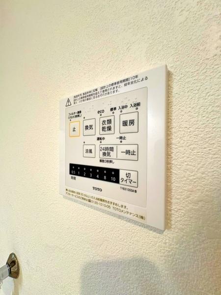 _ސ쌧ls`扺iJ5ڂ̐VzˌĂ̂̑