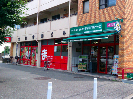 _ސ쌧ls΋撆R6ڂ̒ÈˌĂ̎ӊ