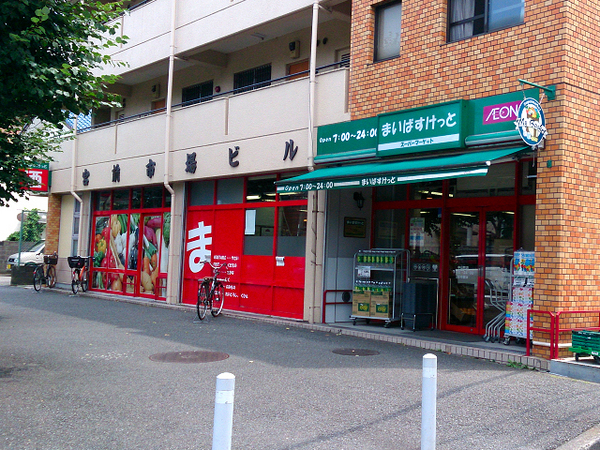 _ސ쌧ls΋撆R6ڂ̒ÈˌĂ̎ӊ