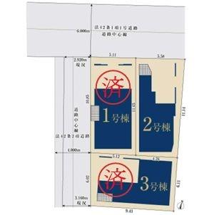 _ސ쌧s㕽Ԃ̐VzˌĂ̋}