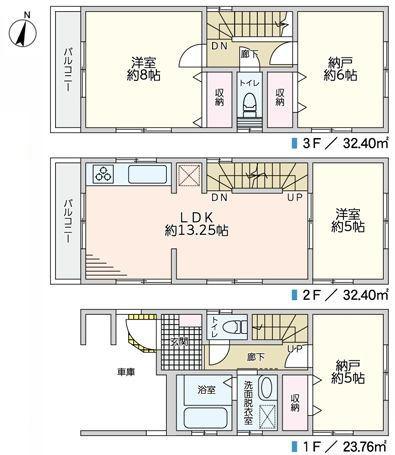 _ސ쌧s|ǒ3ڂ̒ÈˌĂ̊Ԏ}