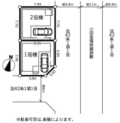 _ސ쌧sÓ4ڂ̐VzˌĂ̋}