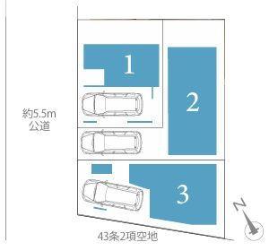 _ސ쌧lsx1ڂ̐VzˌĂ̋}