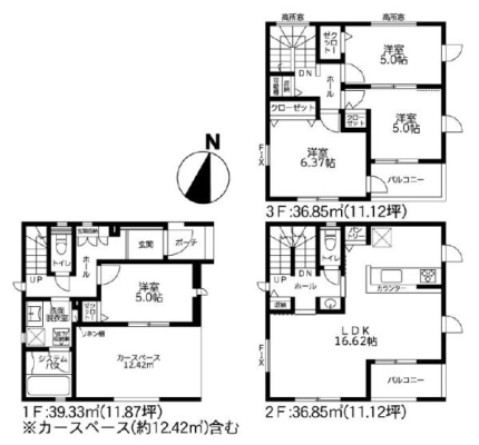 _ސ쌧sÓ4ڂ̐VzˌĂ̊Ԏ}