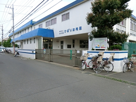 _ސ쌧s{O敽6ڂ̐VzˌĂ̎ӊ