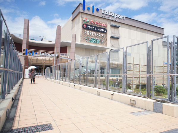 _ސ쌧lss}rӒ̐VzˌĂ̎ӊ