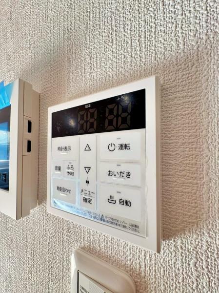 _ސ쌧lsZY1ڂ̐VzˌĂ̂̑