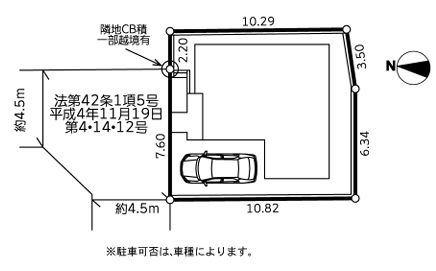 _ސ쌧lsJ搣J2ڂ̐VzˌĂ̋}