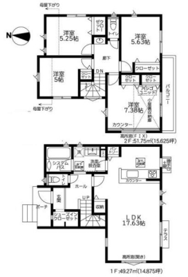 _ސ쌧lsJ搣J2ڂ̐VzˌĂ̊Ԏ}