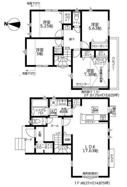 _ސ쌧lsJ搣J2ڂ̐VzˌĂ̊Ԏ}