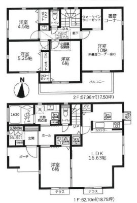 _ސ쌧lsh쎵1ڂ̐VzˌĂ̋}