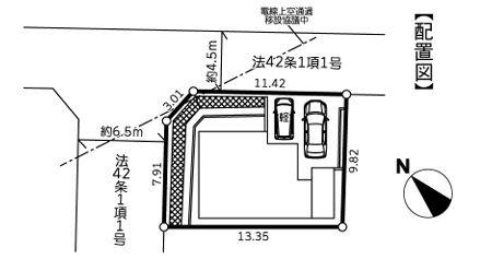 _ސ쌧ls`6ڂ̐VzˌĂ̋}
