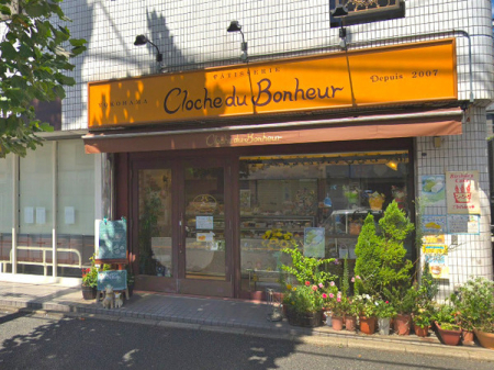 _ސ쌧ls`6ڂ̐VzˌĂ̎ӊ