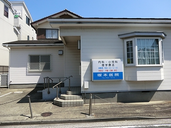 _ސ쌧ls剪1ڂ̒ÈˌĂ̎ӊ