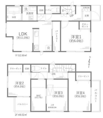 _ސ쌧ls剪1ڂ̒ÈˌẲ摜