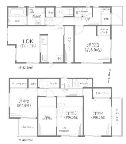 _ސ쌧ls剪1ڂ̒ÈˌĂ̊Ԏ}