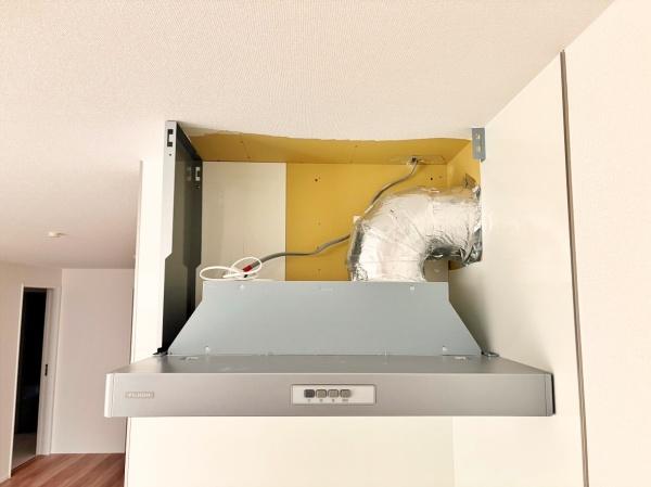 �_�ސ쌧���l�s���i�c�R����̐V�z��ˌ��ẴL�b�`��