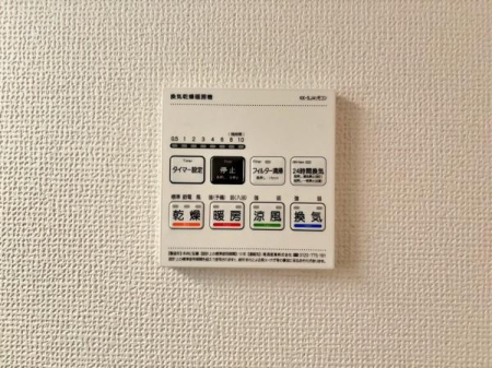 �_�ސ쌧���l�s���i�c�R����̐V�z��ˌ��Ă̂��̑�