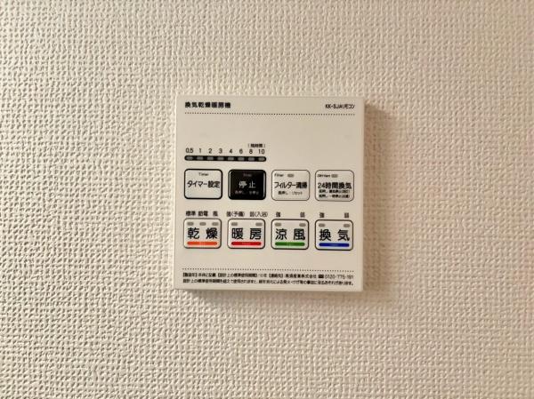 �_�ސ쌧���l�s���i�c�R����̐V�z��ˌ��Ă̂��̑�