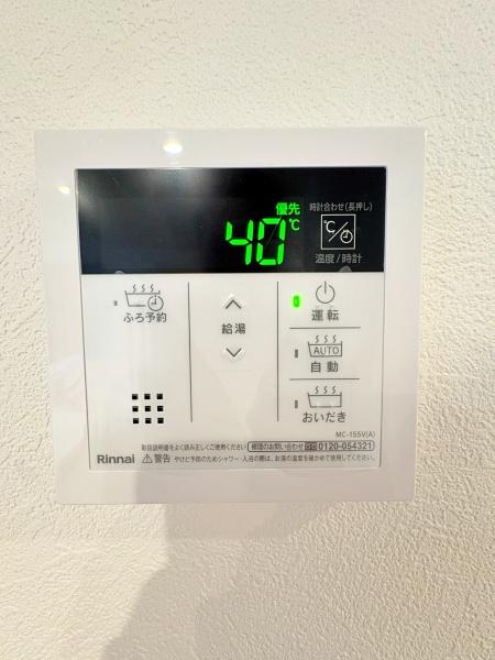 �_�ސ쌧���l�s�ۓy�P�J��@��3���ڂ̐V�z��ˌ��Ă̂��̑�
