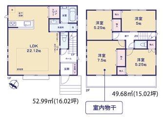 _ސ쌧lsqXu2ڂ̐VzˌĂ̊Ԏ}