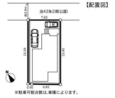 _ސ쌧ls_ސOc򓌒̐VzˌĂ̋}