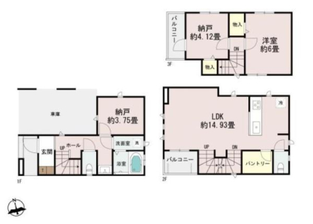 _ސ쌧ls擌vے̐VzˌĂ̊Ԏ}