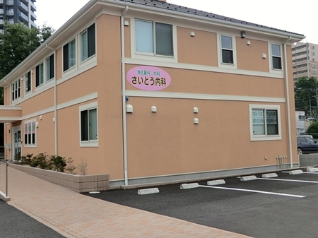 _ސ쌧͌sߊ1ڂ̐VzˌĂ̎ӊ