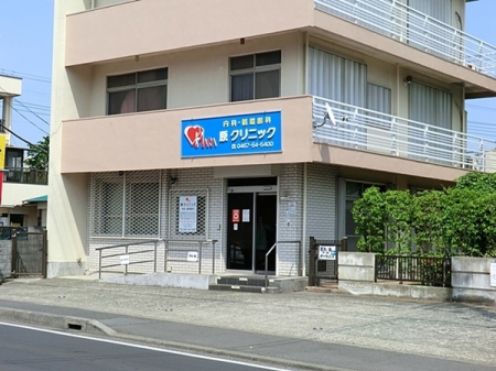 _ސ쌧svۂ̒ÈˌĂ̎ӊ