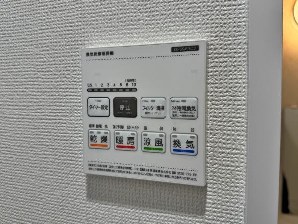 �_�ސ쌧���l�s���擌�v�ے��̐V�z��ˌ��Ă̗���