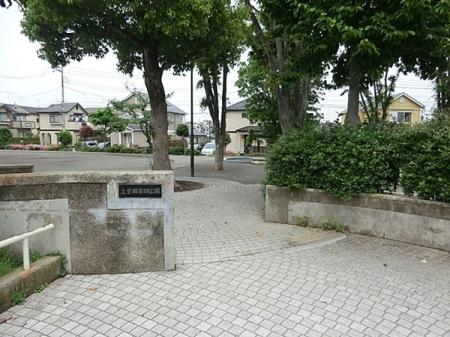 _ސ쌧lsۓyPJ㐛c̐VzˌĂ̎ӊ