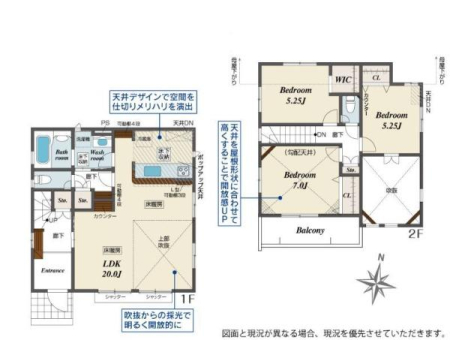 _ސ쌧lsۓyPJ㐛c̐VzˌĂ̋}