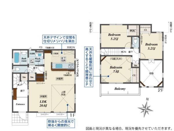 _ސ쌧lsۓyPJ㐛c̐VzˌĂ̊Ԏ}