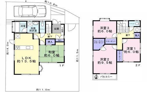 _ސ쌧{snCh2ڂ̒ÈˌĂ̊Ԏ}