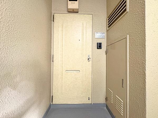 �_�ސ쌧���l�s�t�擡���u1���ڂ̒��Ã}���V�����̌���