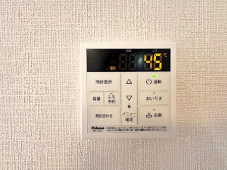 �_�ސ쌧���l�s�t�擡���u1���ڂ̒��Ã}���V�����̉摜