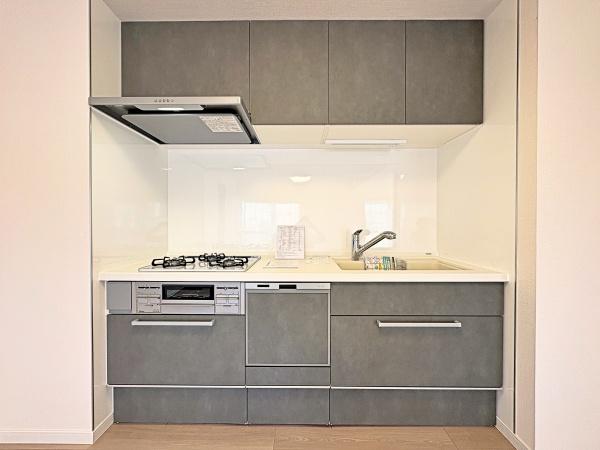 �_�ސ쌧���l�s�t�擡���u1���ڂ̒��Ã}���V�����̃L�b�`��