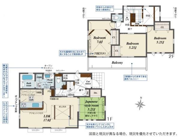 _ސ쌧lsJ摊2ڂ̐VzˌĂ̊Ԏ}