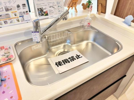 �_�ސ쌧���l�s���������̐V�z��ˌ��ẴL�b�`��