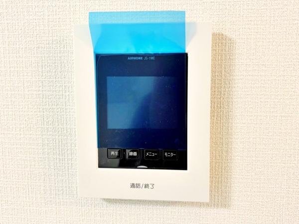 �_�ސ쌧���l�s���������̐V�z��ˌ��Ă̂��̑�