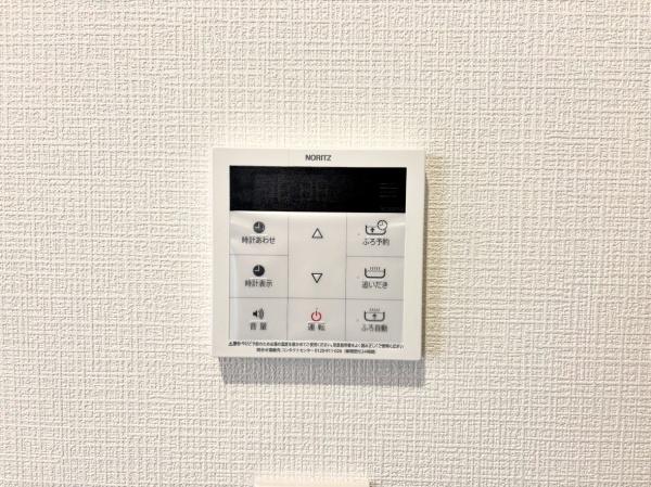 �_�ސ쌧���l�s���������̐V�z��ˌ��Ă̂��̑�