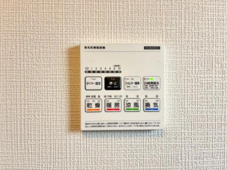 �_�ސ쌧���l�s���������̐V�z��ˌ��Ă̂��̑�