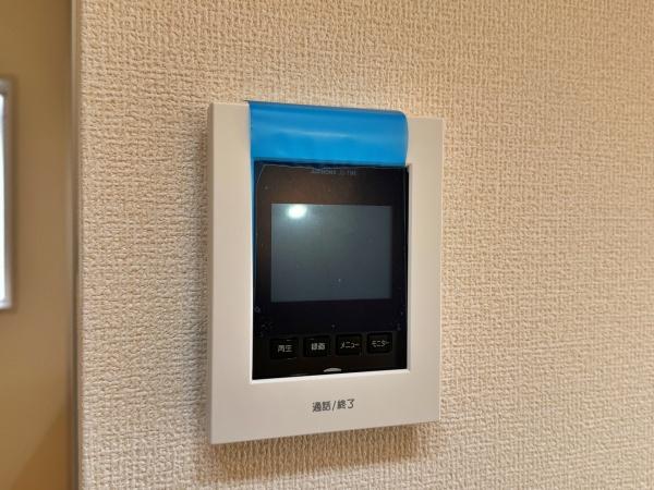 �_�ސ쌧����s�p�c�̐V�z��ˌ��Ă̂��̑����n